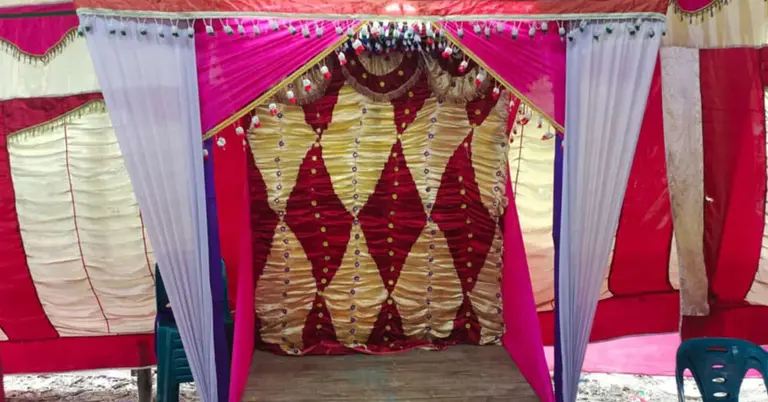 বিয়ে বাড়ি