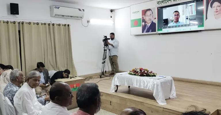 ১২ দলীয় জোটের নেতাদের সঙ্গে তারেক রহমানের মতবিনিময় সভা