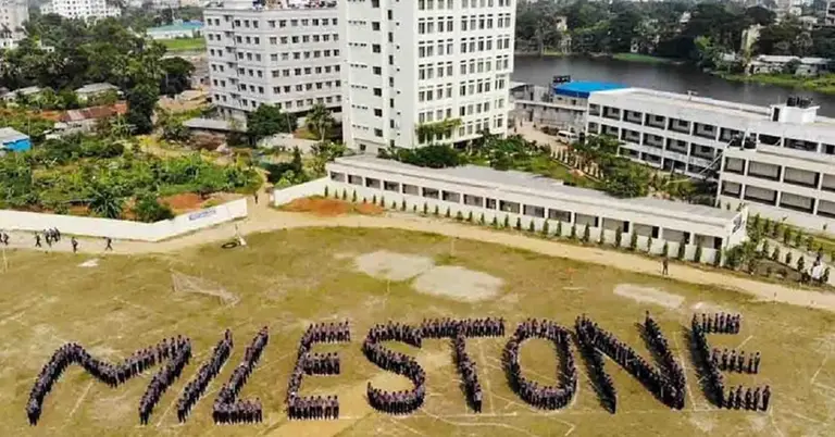 মাইলস্টোন স্কুল অ্যান্ড কলেজ