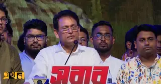 বিগত সরকারের শিক্ষাখাতের বরাদ্দে শুভঙ্করের ফাঁকি ছিলো: শিক্ষামন্ত্রী