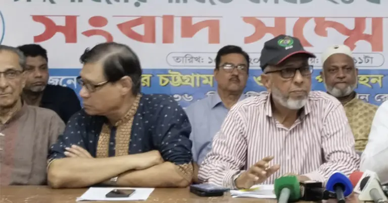 প্রেস ক্লাবে সংবাদ সম্মেলন