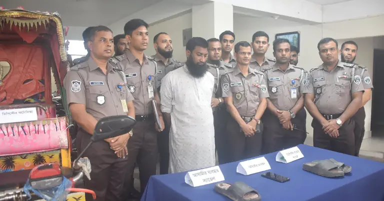 গ্রেপ্তার আসামি
