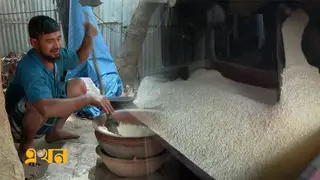 মুড়ির বার্ষিক বাজার ৬শ' কোটি টাকার বেশি