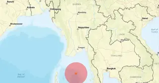 মিয়ানমার উপকূলে ৫.৩ মাত্রার ভূমিকম্প