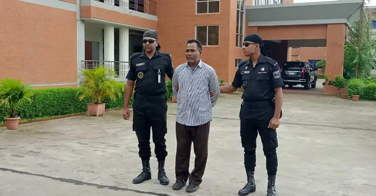 গ্রেপ্তার  বদর উদ্দিন আল সানি