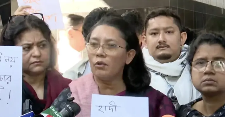 নাগরিক সমাজ