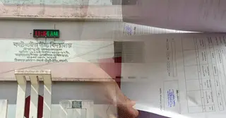 ফল ঘোষণার আগেই রেজাল্ট শিটে স্বাক্ষর, নওগাঁয় প্রিজাইডিং কর্মকর্তা প্রত্যাহার