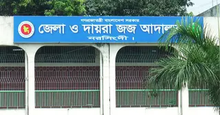 নরসিংদীতে কিশোরী ধর্ষণ ও হত্যা: আসামিদের ৮দিনের রিমান্ড মঞ্জুর