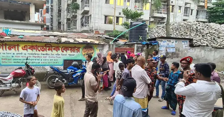 দুর্ঘটনার এরিয়া