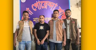 নারায়ণগঞ্জের ডিসি পরিচয়ে প্রতারণা, যুবক গ্রেপ্তার