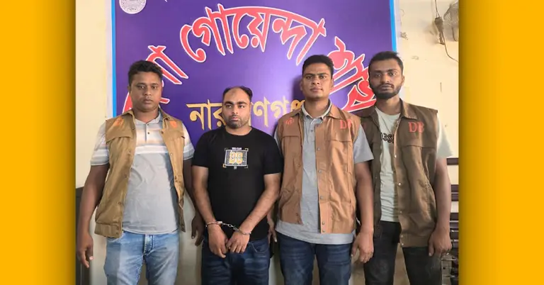 গ্রেপ্তার রিয়াজ হোসেন