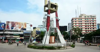 নারায়ণগঞ্জে পৃথক উন্নয়ন কর্তৃপক্ষ গঠনের দাবি ব্যবসায়ীদের