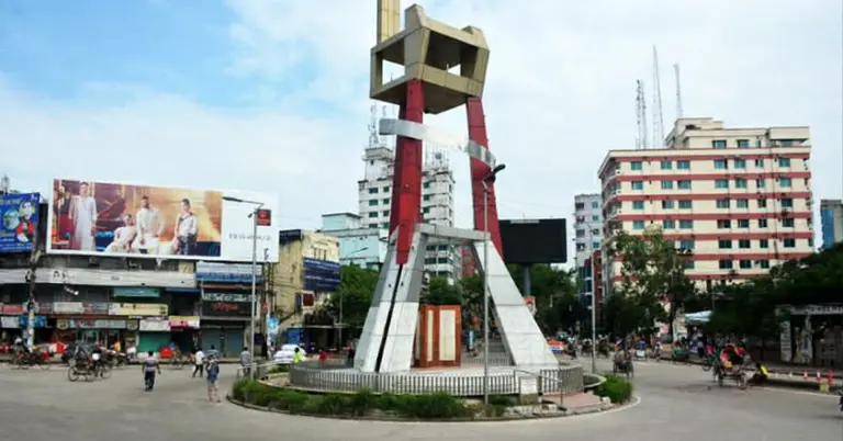 নারায়ণগঞ্জ