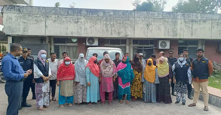 দালাল চক্র