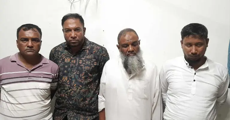 গ্রেপ্তার চার জন