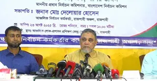 বিভিন্ন রাজনৈতিক দল পিআর পদ্ধতি দাবি করছে, কিন্তু এটা তো সংবিধানে নেই: সিইসি
