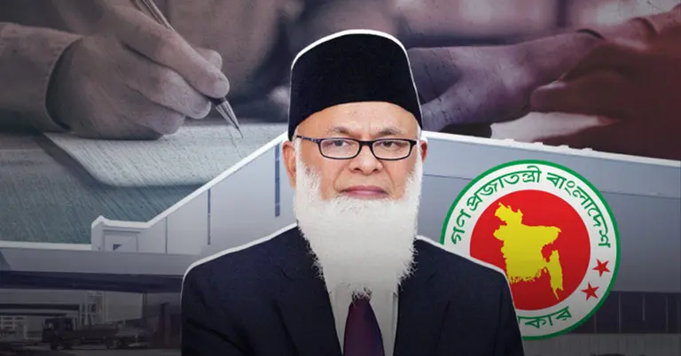 নাসা গ্রুপের চেয়ারম্যান নজরুল ইসলাম মজুমদার