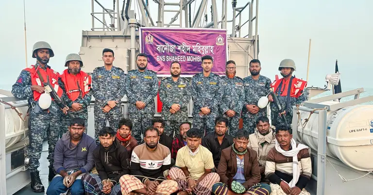 আটক ১১ জন