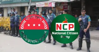 ছাত্রদল ও এনসিপির সমাবেশ ঘিরে রাজধানীতে নিরাপত্তা জোরদার, সড়কে যান চলাচলে নিয়ন্ত্রণ
