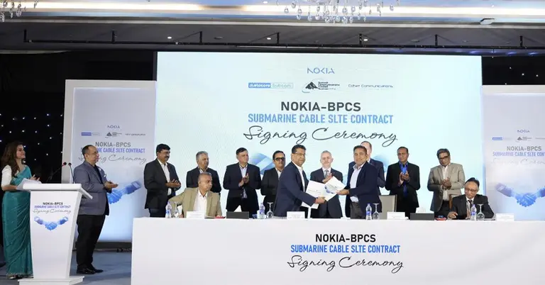 নকিয়া ও বিপিসিএস কনসোর্টিয়ামের চুক্তি স্বাক্ষরের অনুষ্ঠান