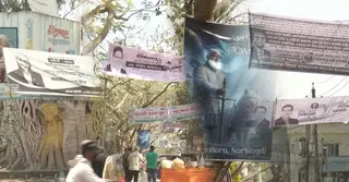 নির্দেশনা উপেক্ষা করেই ভোটের পরও নরসিংদীজুড়ে ঝুলছে ব্যানার-ফেস্টুন