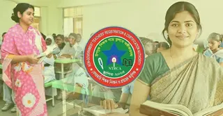 এমপিওভুক্ত শিক্ষকদের ‘নিবন্ধন সনদ’ যাচাইয়ের উদ্যোগ, এনটিআরসিএ-র জরুরি নির্দেশনা