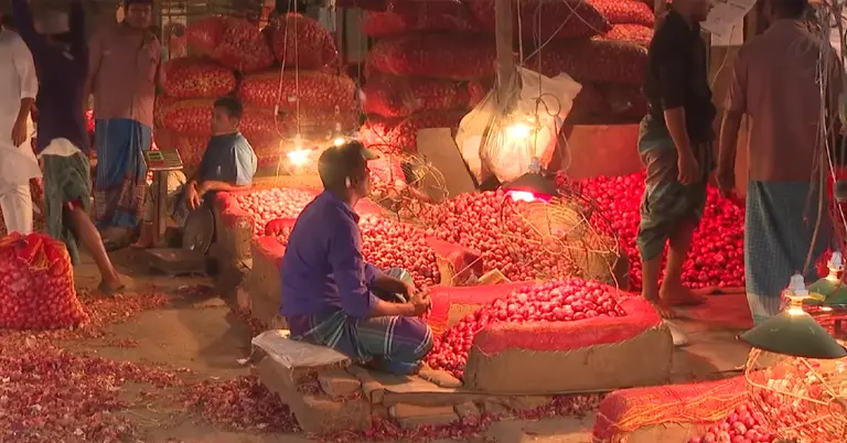 পেঁয়াজের বাজার