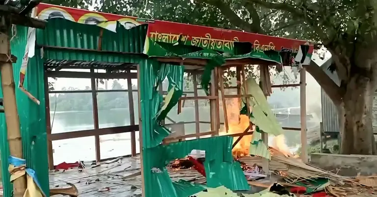 বিএনপির কার্যালয়ে ভাঙচুর