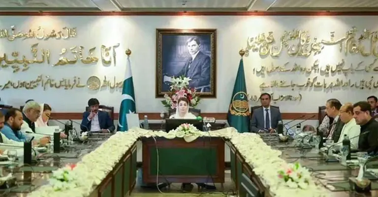 পাঞ্জাবের প্রাদেশিক বৈঠকে সভাপতিত্ব করছেন মরিয়ম নওয়াজ