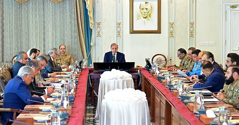 জাতীয় নিরাপত্তা কমিটির বৈঠকে পাকিস্তানের প্রধানমন্ত্রী শাহবাজ শরিফ