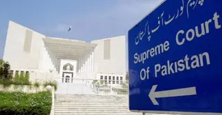 ইমরানের খানের সঙ্গে জরুরি সাক্ষাতের অনুমতি নাকচ করে দিয়েছে সুপ্রিম কোর্ট