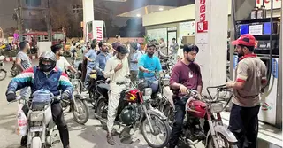 পাকিস্তানে জ্বালানি ভর্তুকি প্রকল্প চালু