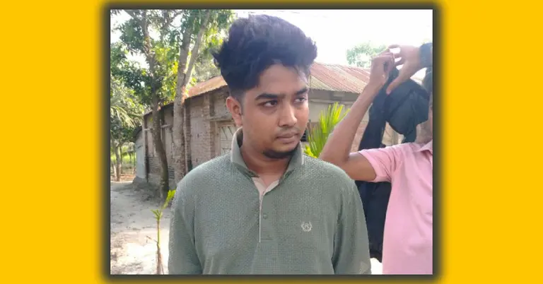 মেহেরাজ ইসলাম