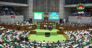 ত্রয়োদশ সংসদে ৫ সদস্যের প্যানেল স্পিকার মনোনীত