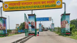 পেট্রাপোল সীমান্ত দিয়ে যাত্রী পারাপার ও আমদানি-রপ্তানি বন্ধ