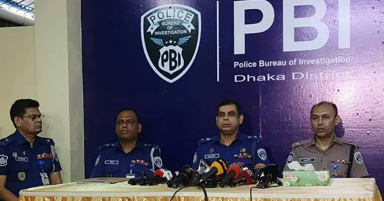 পিবিআই সংবাদ সম্মেলন