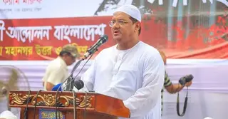 ক্ষমতার লোভে আদর্শ থেকে সরে গেছে কেউ কেউ, নষ্ট হয়েছে জুলাইয়ের প্রত্যাশা: চরমোনাই পীর