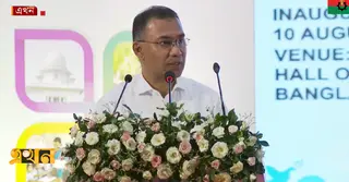 আগামীর বাংলাদেশ হবে একটি গণতান্ত্রিক ও কল্যাণ রাষ্ট্র: প্রধানমন্ত্রী