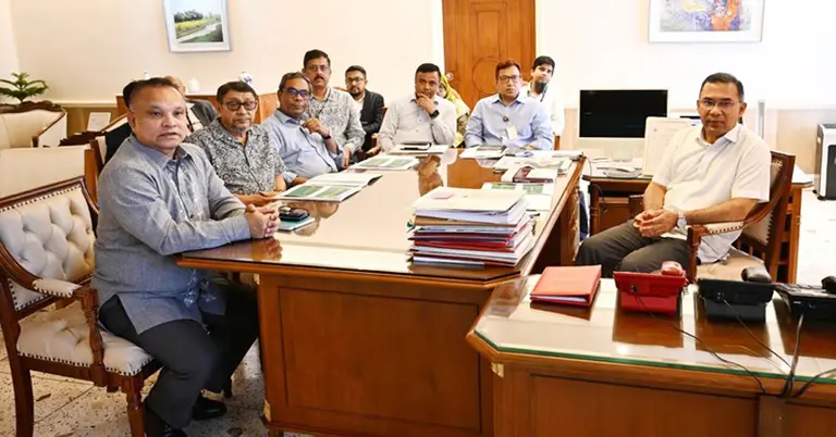 প্রধানমন্ত্রীর কার্যালয়ে অনুষ্ঠিত সভা