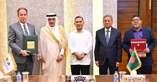 ইস্টার্ন রিফাইনারি সম্প্রসারণে ১ বিলিয়ন ডলার দিচ্ছে ইসলামিক ডেভেলপমেন্ট ব্যাংক