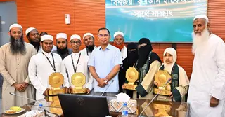 মেধা ও যোগ্যতার স্বীকৃতি দেয়ার চেষ্টা করবে সরকার: প্রধানমন্ত্রী