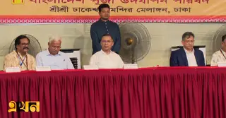 আমাদের প্রথম পরিচয় আমরা সবাই বাংলাদেশি: প্রধানমন্ত্রী