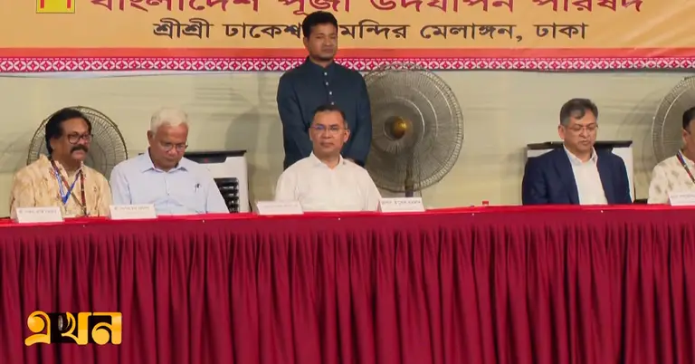 ঢাকেশ্বরী মন্দিরে প্রধানমন্ত্রী তারেক রহমান
