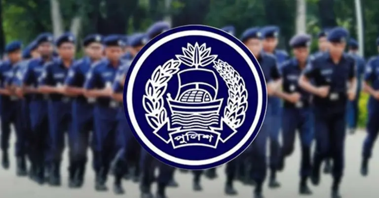 বাংলাদেশে পুলিশের লোগো