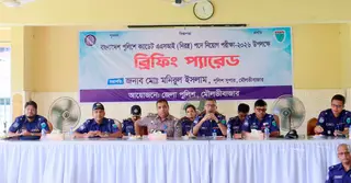 মৌলভীবাজারে ক্যাডেট এএসআই পদে নিয়োগ কার্যক্রম শুরু
