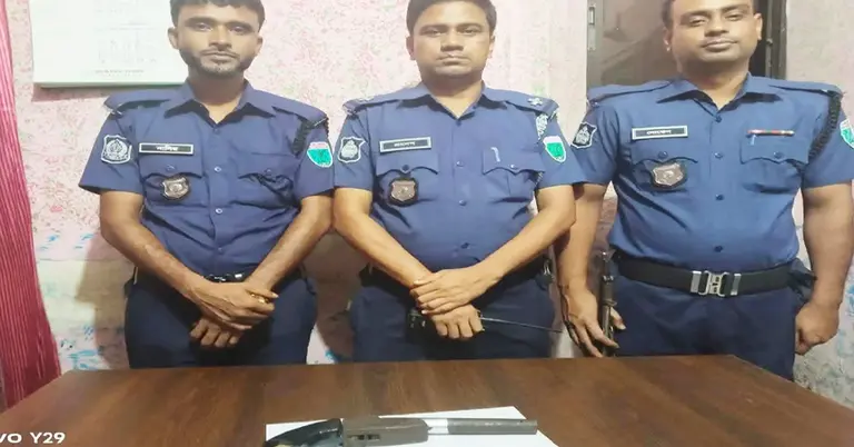 পাইপগান উদ্ধার