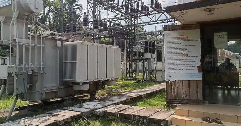 বিদ্যুৎ কেন্দ্র