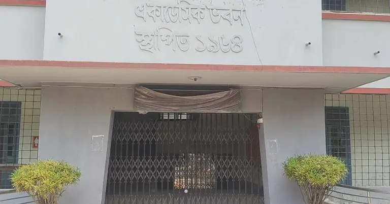 কুষ্টিয়া পলিটেকনিক ইনস্টিটিউটে শাটডাউন কর্মসূচি