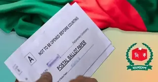 ত্রয়োদশ সংসদ নির্বাচন: মালয়েশিয়া থেকে ভোট দিচ্ছেন প্রবাসীরা