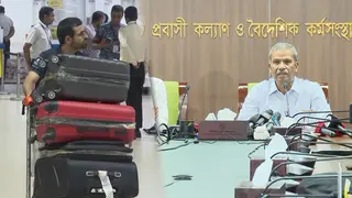 বিমানবন্দরে প্রবাসীরা ভিআইপি মর্যাদা পাবেন: আসিফ নজরুল